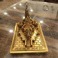 Shri Ram Mandir Ayodhya Showpiece – 1000gm - Image 2