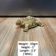 Mini Brass Tortoise Showpiece – 50gm